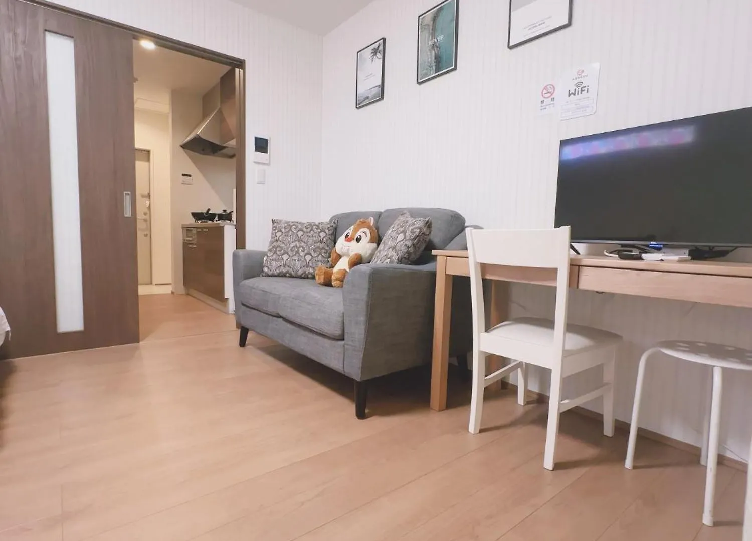 Osaka Ruyi House 202 Accommodates 4 People